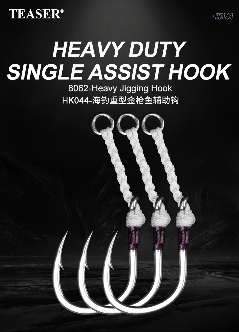 OBSESSION HK044 3 Stück/Beutel 3/0-7/0 Slow Metal Jigging Einzel-Angelhaken Salzwasser Heavy Duty vorgebundener Thunfisch Einzelunterstützhaken – Detail 4