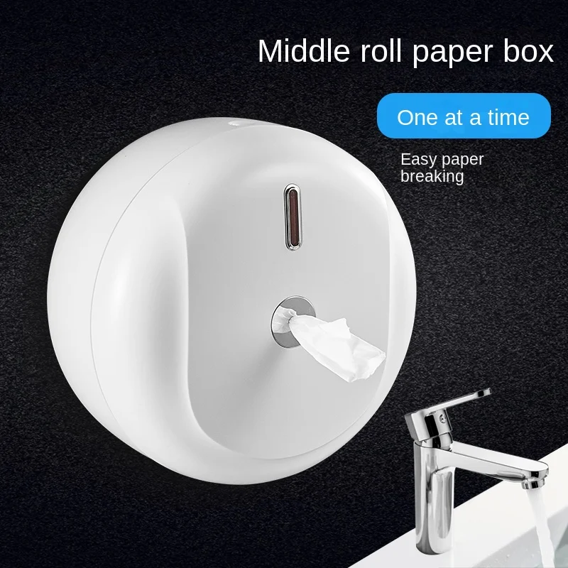 

Middle Pumping Large Roll Paper Box Toilet Hotel Toilet Saving Carton Wall-Mounted Saving Waterproof Center Tissue Box