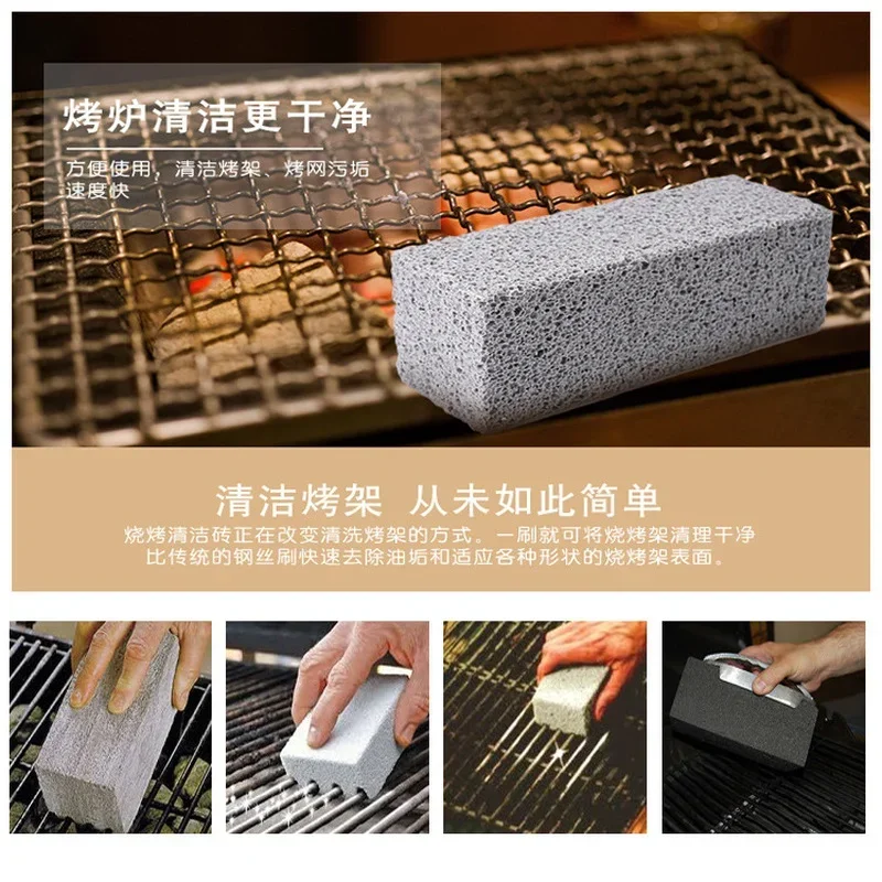 Spot 1 Pcs BBQ Grill Brick Griddle Cleaner Barbecue Scraper Cleaning Stone BQ Racks Stains Grease Cleaner BBQ Tools clean Stone