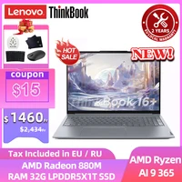 Lenovo Laptop ThinkBook 16+ 2024 AI Ryzen AI 9 365  RAM 32GB  1TB SSD AMD Radeon 880M 16-inch 3.2K LED 165Hz Screen Notebook Pc 1