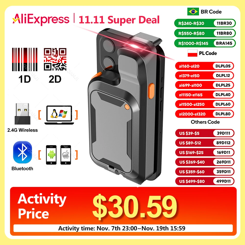 2D Back Clip Bluetooth Barcode Scanner Phone Work Portable Barcode Reader Data Matrix 1D QR Scanner for Android iOS System Scan barcode scanner