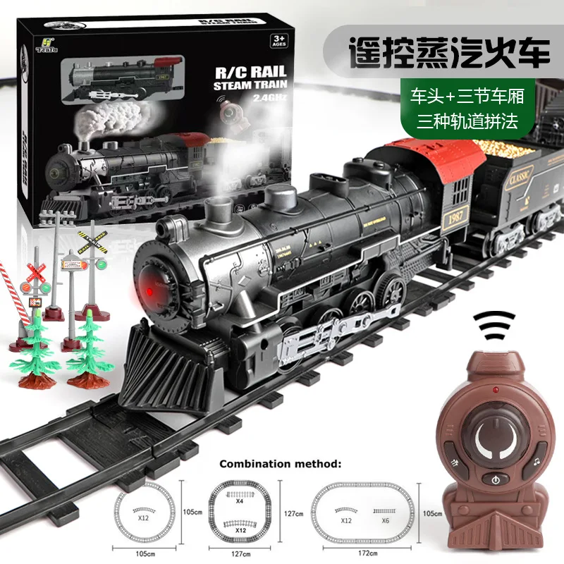 2.4G Remote Control Electric Rail Train Set Children's Retro Nostalgic Creative Christmas Model Children's Toy Christmas Gift