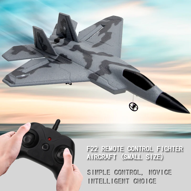 Small remote control plane deals