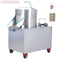 1500w Commercial Electric Potato Peeling Machine Stainless Steel Full Automatic Taro Ginger Peeler Peeling Machine 1
