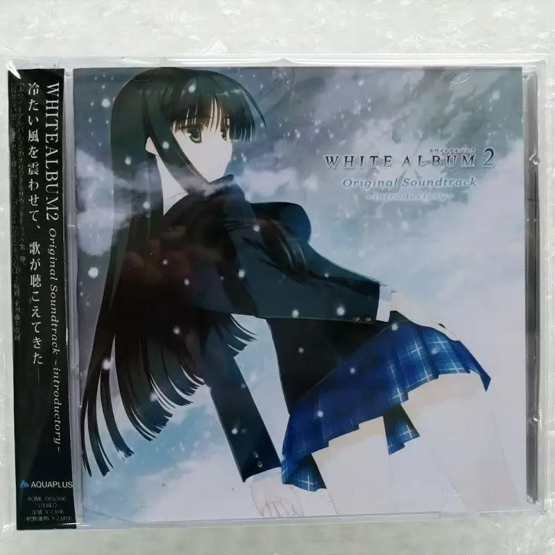 White Album 2 XXX: The Ultimate Guide to Shinya Ishikawa's OST