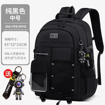 Borse da scuola per ortopedia per bambini Zaino per bambini Zaino per scuola primaria per ragazze Ragazzi Zaini impermeabili BookBag Mochila 1