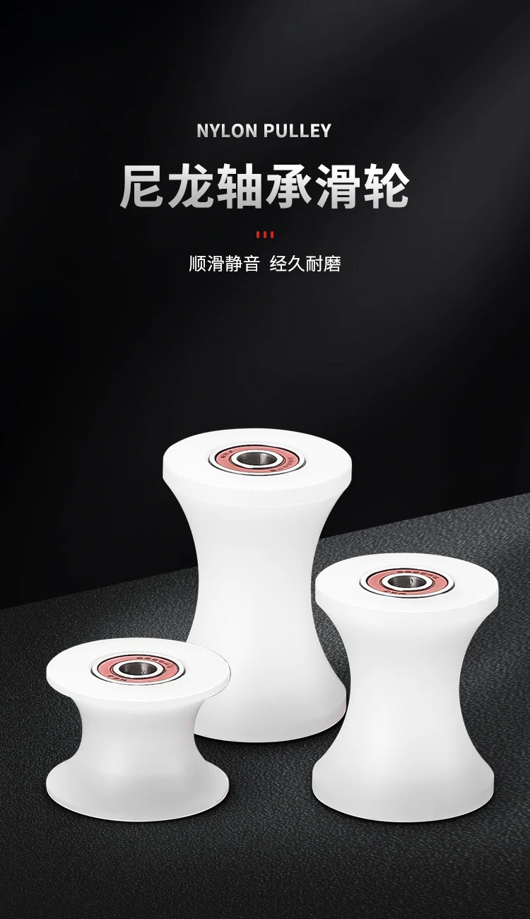 4 Pulegge Con Scanalatura A U 8x40x20.7 Mm - Per Porte, Finestre, Guide Meccaniche | Scorrimento Liscio E Silenzioso - Foto 11