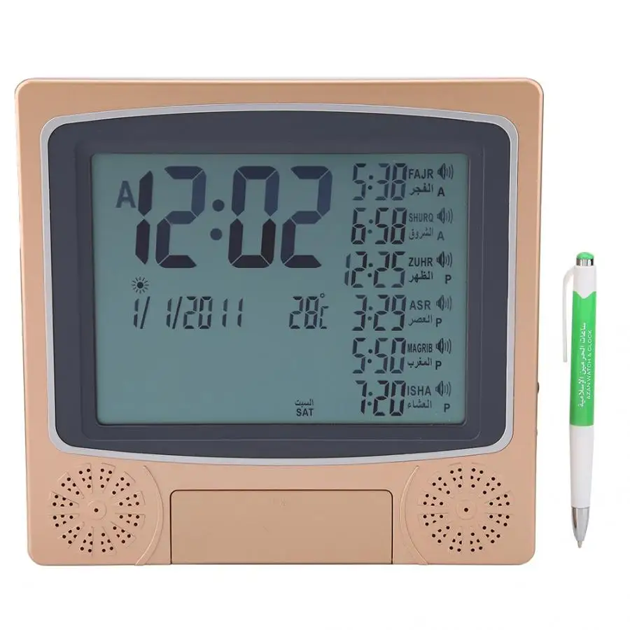 Azan Clock Muslim Prayer Alarm Azan Clock Islamic Muslim Prayer