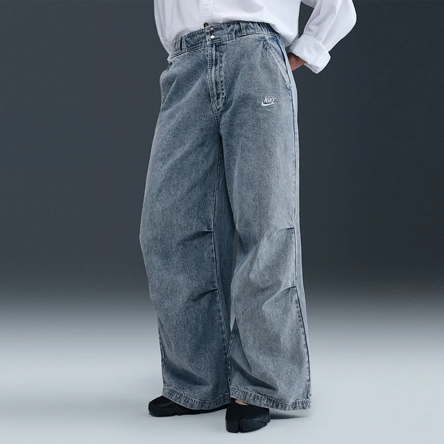 Nike Sportswear Pantalon en jean ample et décontracté pour femme IF0625-440 1