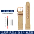 Khaki-rosegold pin