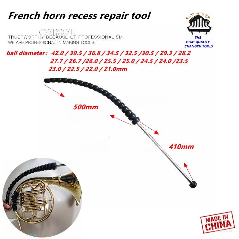 WindinstrumentrepairtoolFrenchhornrecessdentrepairtool