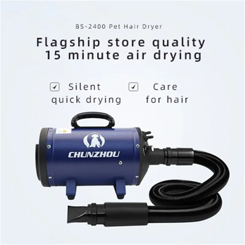Pet hair dryer compressor dog hair dryer pet dog cat grooming blower warm wind for small medium large BS2400 hair dryer pet hair dryer