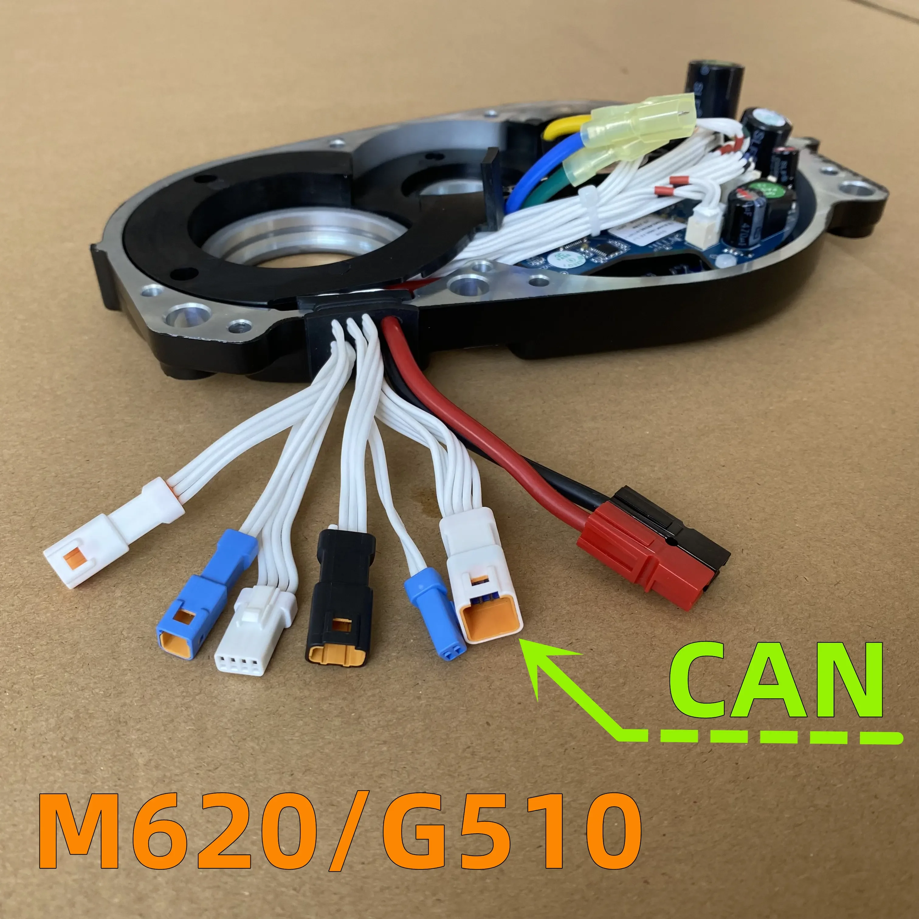 BAFANG ̵  Ʈѷ, UART/CAN  Ʈѷ, 48V, 30A, 1000W, M620, G510