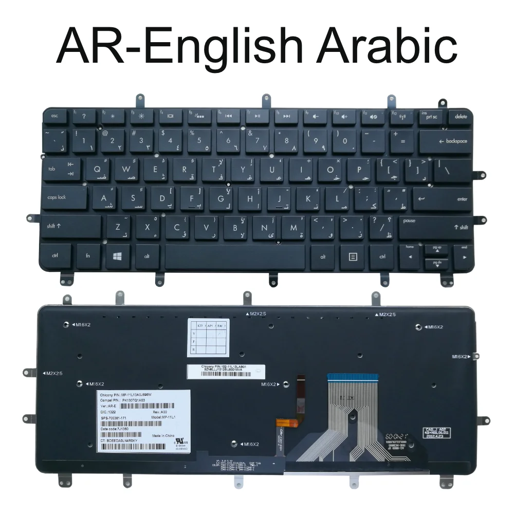 CF AR Arabic Backlit Keyboard for HP ENVY Spectre XT Pro Ultrabook 13-2000 TPN-C104 XT-13 13-B000 Canadian French 700381 MP-11L1