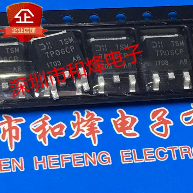 

5PCS-10PCS TSM7P06CP P TO-252 -60V -4.4A NEW AND ORIGINAL ON STOCK