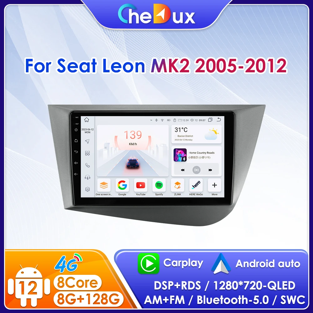 

Автомагнитола Chedux 7862 Android 12 для Seat Leon 2 Mk2 5F 2005 2006 2007 2008 - 2012 мультимедийный видеоплеер Carplay Android авто