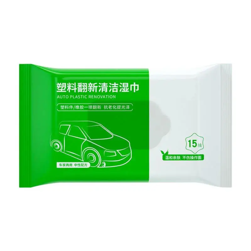 

Glass Oil Film Removal Wipes Car Front Windshield Degreasing Plastic Renovation Wipes Clean Coating Automobiles Accessories