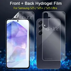 Ultra Clear Soft Hydrogel Film Front & Back Screen Protector - Durable Repairable Protection - 3 Pack (S25 Edge)
