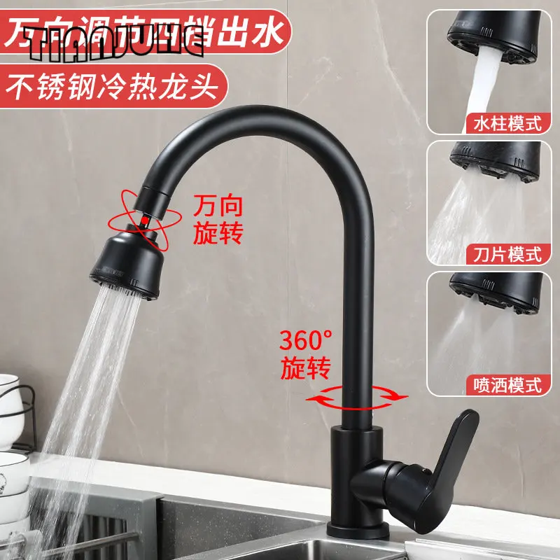 Stainless Steel Kitchen Faucet with 360° Rotation Extendable Black Hot & Cold Water