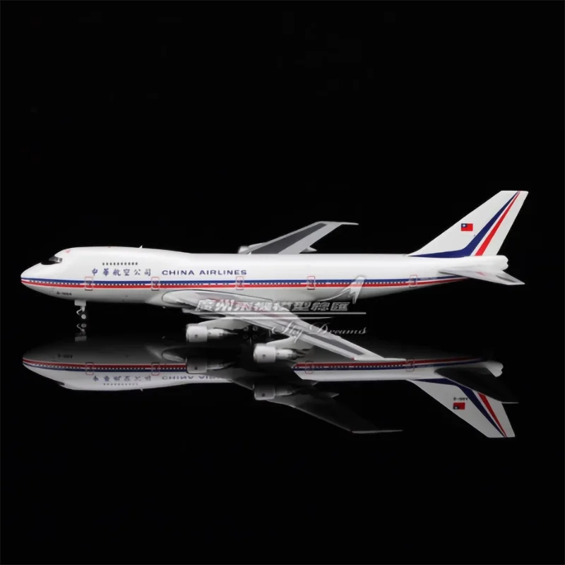 航空機・ヘリコプター PH 1/400 ChinaAirLine 747-200 B-1864 Phoenix 1/400 China Airlines Boeing 747-200 B-1864 11870