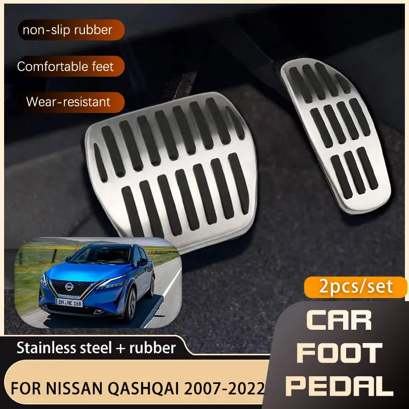 StainlessSteelPedalsATMTForNissanQashqaiDualisRogueSportJ10J11J1220062021.jpg
