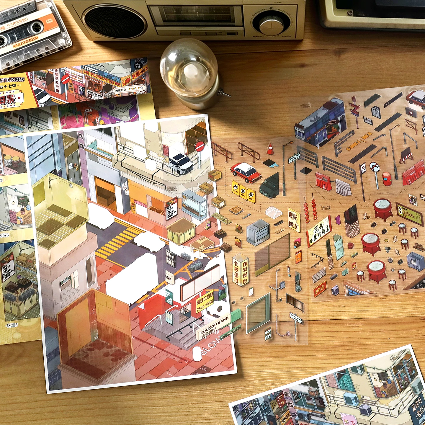 Kawaii 3D Interior Landscape Sticker for Scrapbooking and Crafting