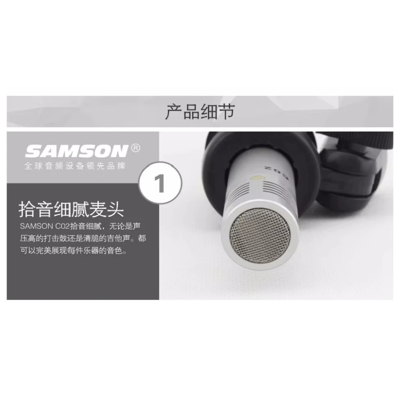 SAMSON サムソン C02 コンデンサーマイク 収音 ペンシル型 2PCS Samson C02 Pencil Condenser Microphones - Perfect for Live