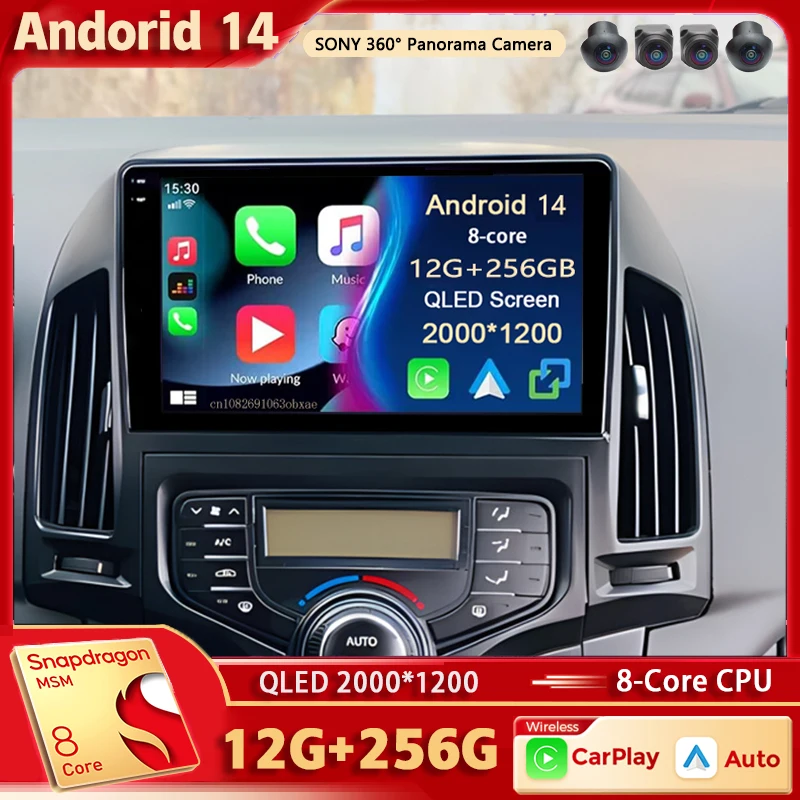 

Android 14 For Hyundai i30 1 FD 2006- 2011 AUTO AC 2K QLED Car Radio Multimedia Video Player GPS AI Voice CarPlay Auto 4G Stereo