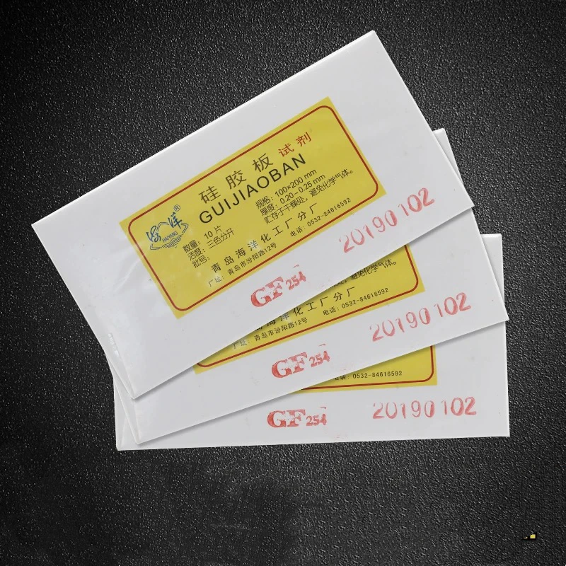 Lab GF254 Thin Layer Chromatography Silica Gel Plate TLC Glass Slab Containing Fluorescent Color-developing Silica Gel Plate