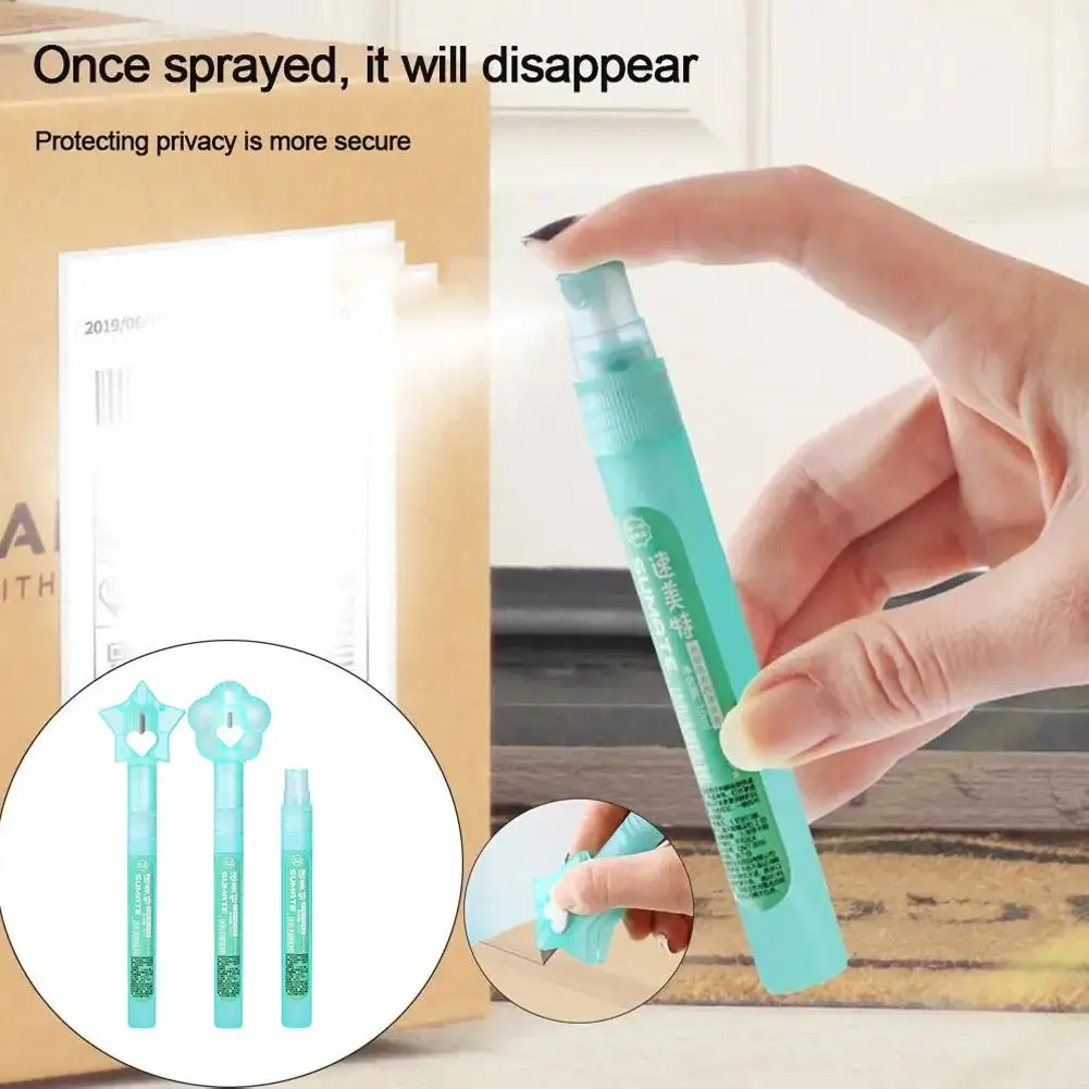 봉인 해제용 통합 열감지 종이 수정액 스프레이, 개인 정보 보호 액체 용기