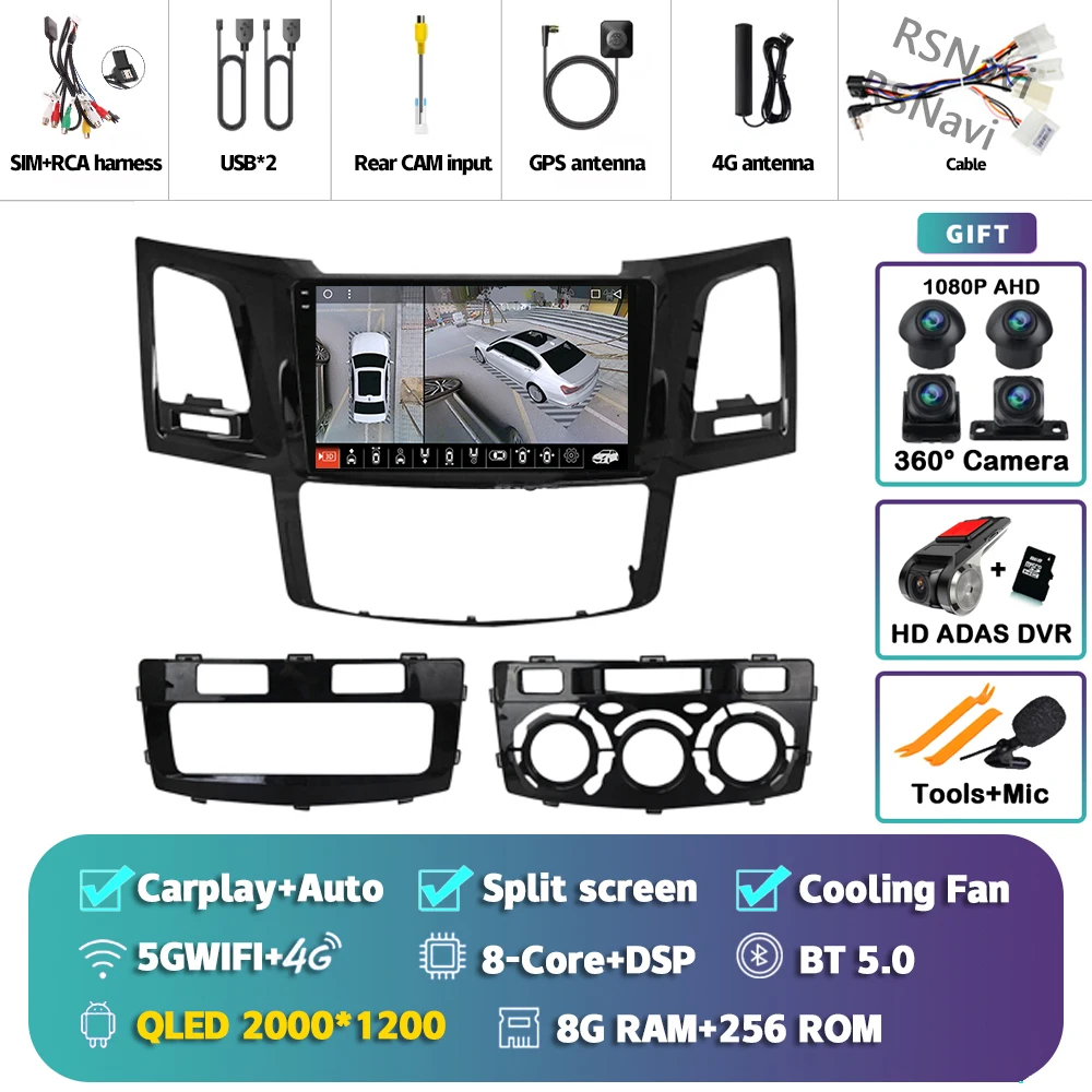 2K 8G-256G 360 DVR