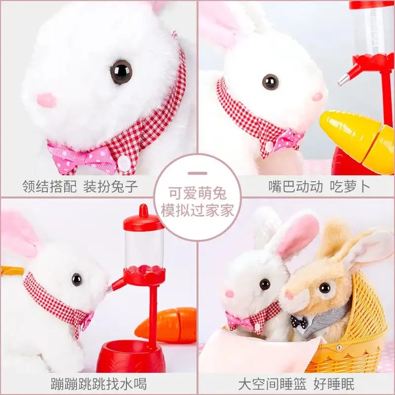 Rabbit Plush Toy Children's Simulation Electric With Sounds Walking Cute Doll White Rabbit Pet Girl Play House Toy Birthday Gift