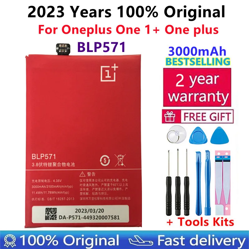 

3.8V Backup 3000mAh BLP571 Battery For OPPO For Oneplus One 1+ One plus Oneplus One Plus 64GB 16GB Battery