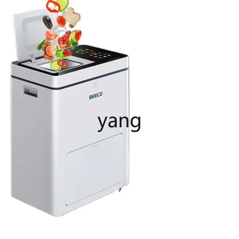 L'm'm Kitchen Waste Waste Processor Kitchen Wet Paper Shredder Composter