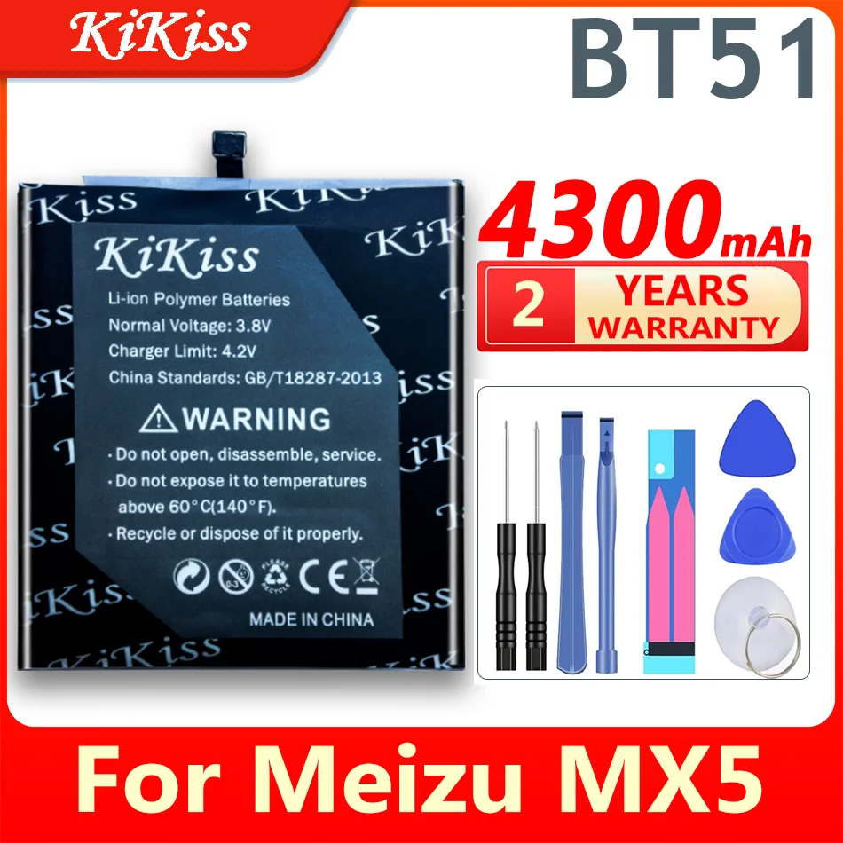 Bt51 meizu аккумулятор