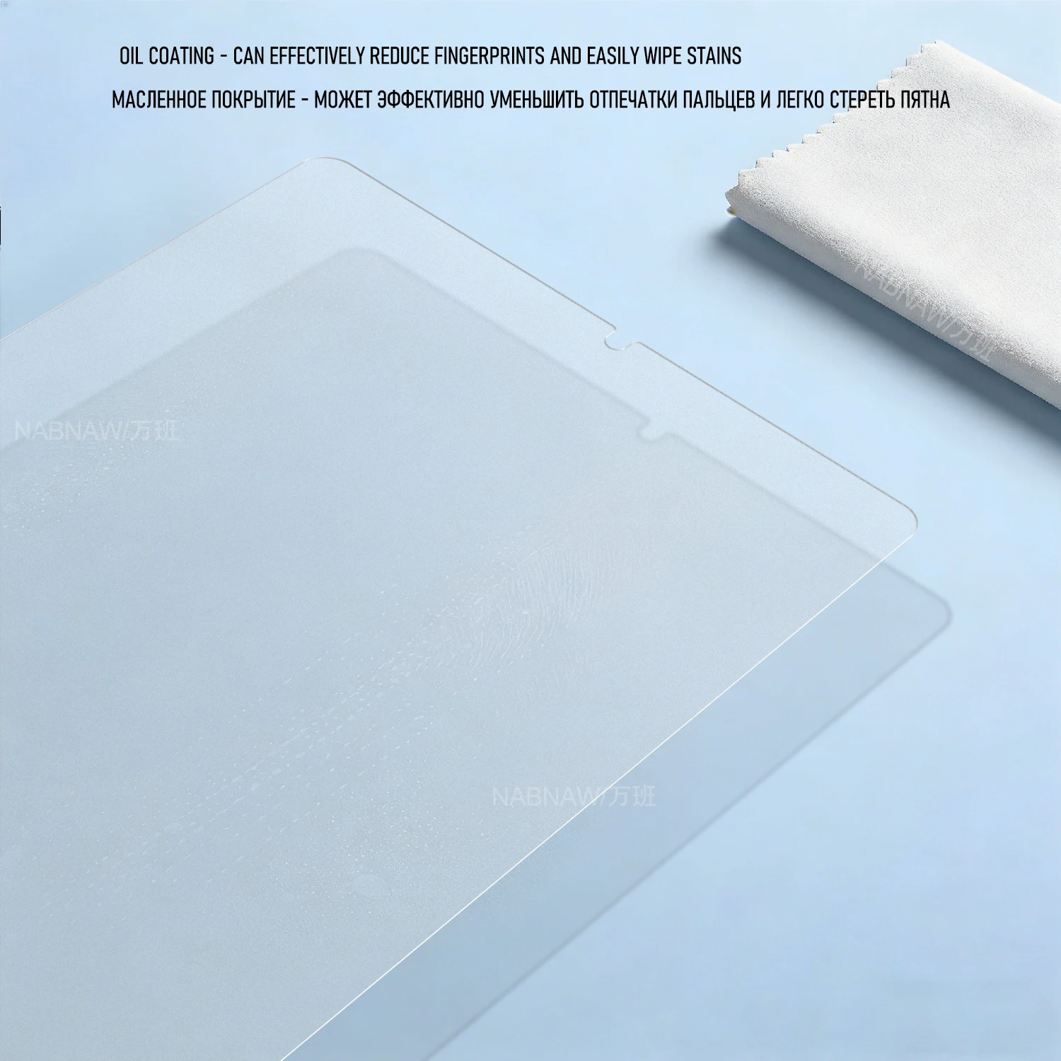 Lenovo Legion Tab 8.8 Damage-Proof Tempered Glass Screen Protector 2-Pack