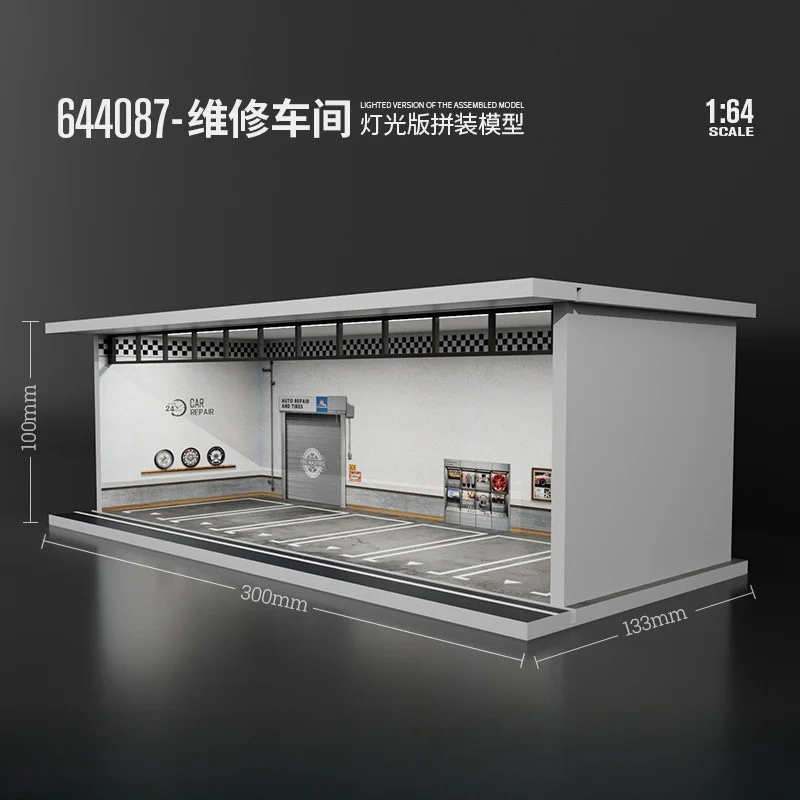 ☆ Diorama Billboard/Container①　　　【数量限定 】 Diorama Billboard/Container① 【数量限定 】