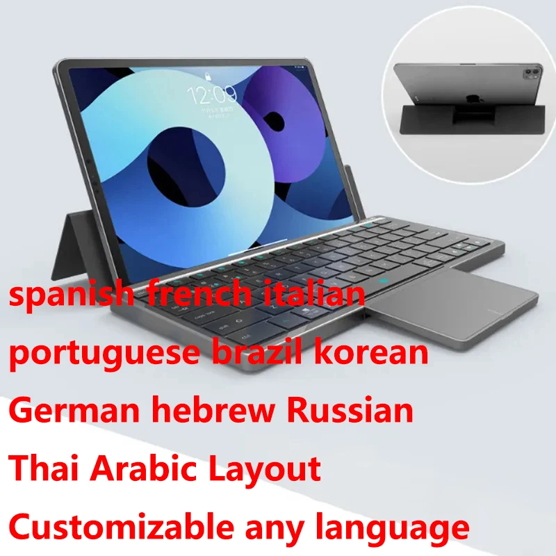 

spanish french italian portuguese brazil korean German hebrew Russian Bluetooth 5.0 Keyboard with Touchpad Portable BT Keyboards