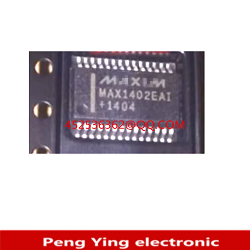 

2PCS CS83601E SOP10 CS83601E MAX1402 MAX1402EAI SSOP
