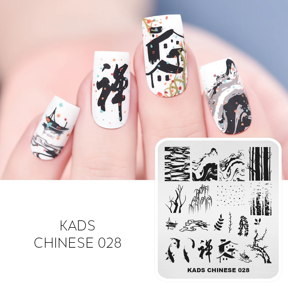 Nail stamp Designs Stamping Plates Chinese Style Nail Art Stamping Template Manicure DIY Stamp Polish Nails Stencil Tools 6