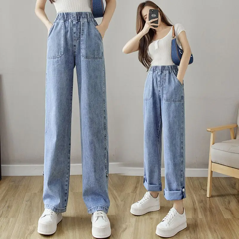 

Women Elegant Straight Loose Denim Pants 2023 Summer Jeans Casual High Waist Wide Leg Trousers Elastic Waist Full Length Pant