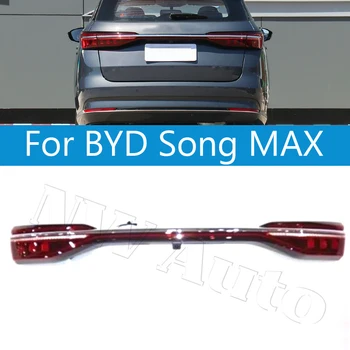 Fanale posteriore per auto per BYD Song MAX Luce freno posteriore centrale Accessori per auto
