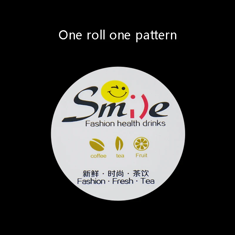 Milk Tea Sealing Film Juice Soy Milk 90/95 Caliber Plastic Cup Paper Cup General Milk Tea Shop One-time Sealing Custom LOGO 4