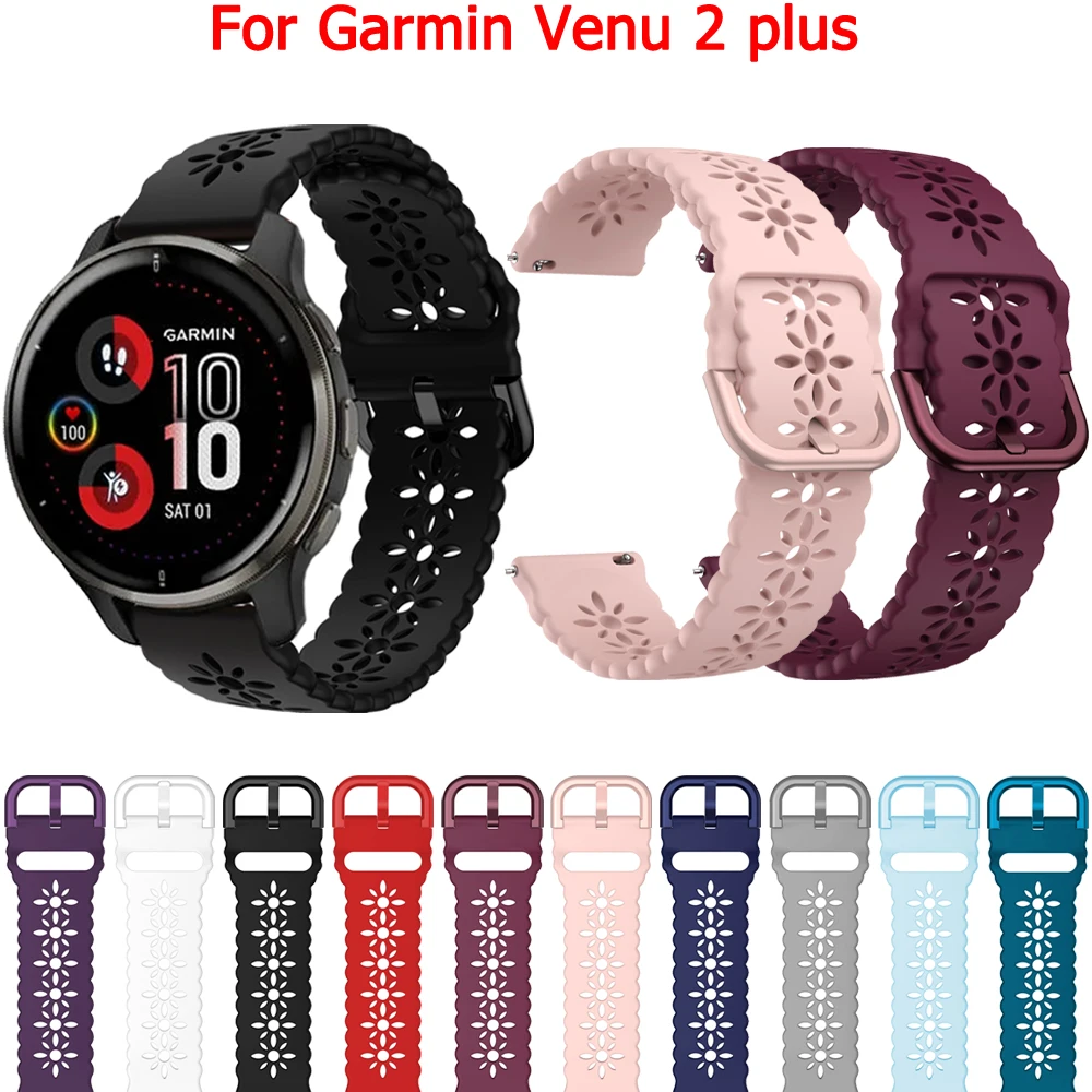 

Ремешок 20 мм для смарт-часов Garmin CAME SQ 2 Venu2 Plus, силиконовые Ремешки для наручных часов GarminMove Sport Forerunner 245 Easyfit Band Correa