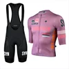 SYNDICATE PRO RACE TEAM JERSEY GRANNY Team Pro Race Cycling Set Men Short Sleeve Jersey and Bib Shorts 3