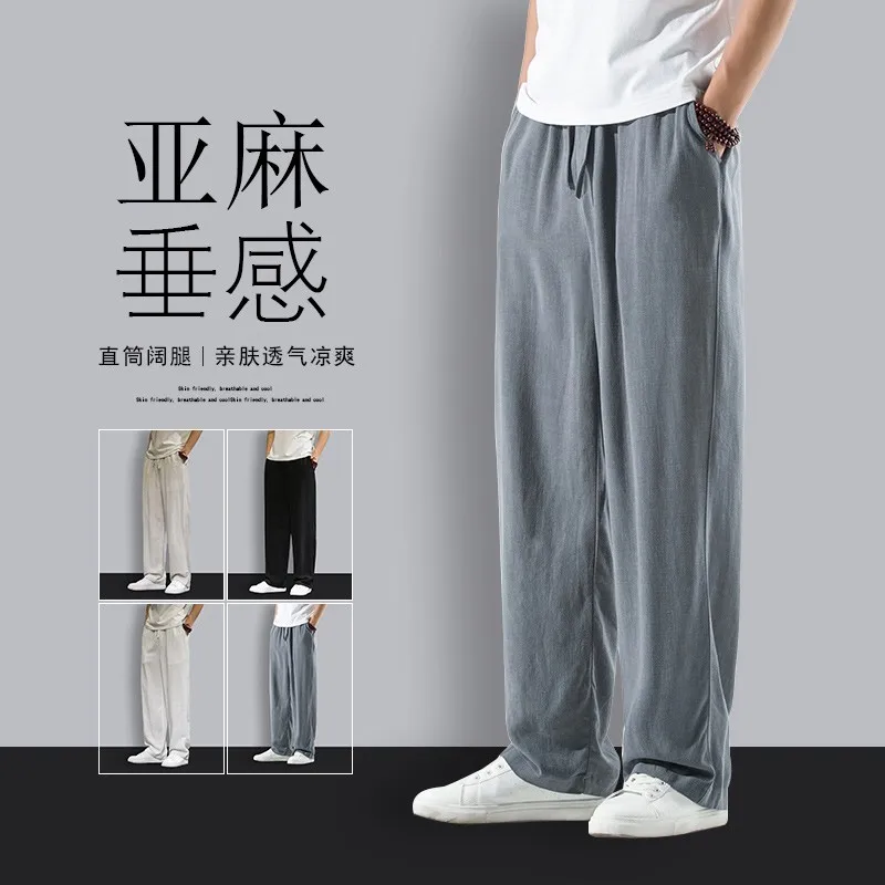 K801 gray