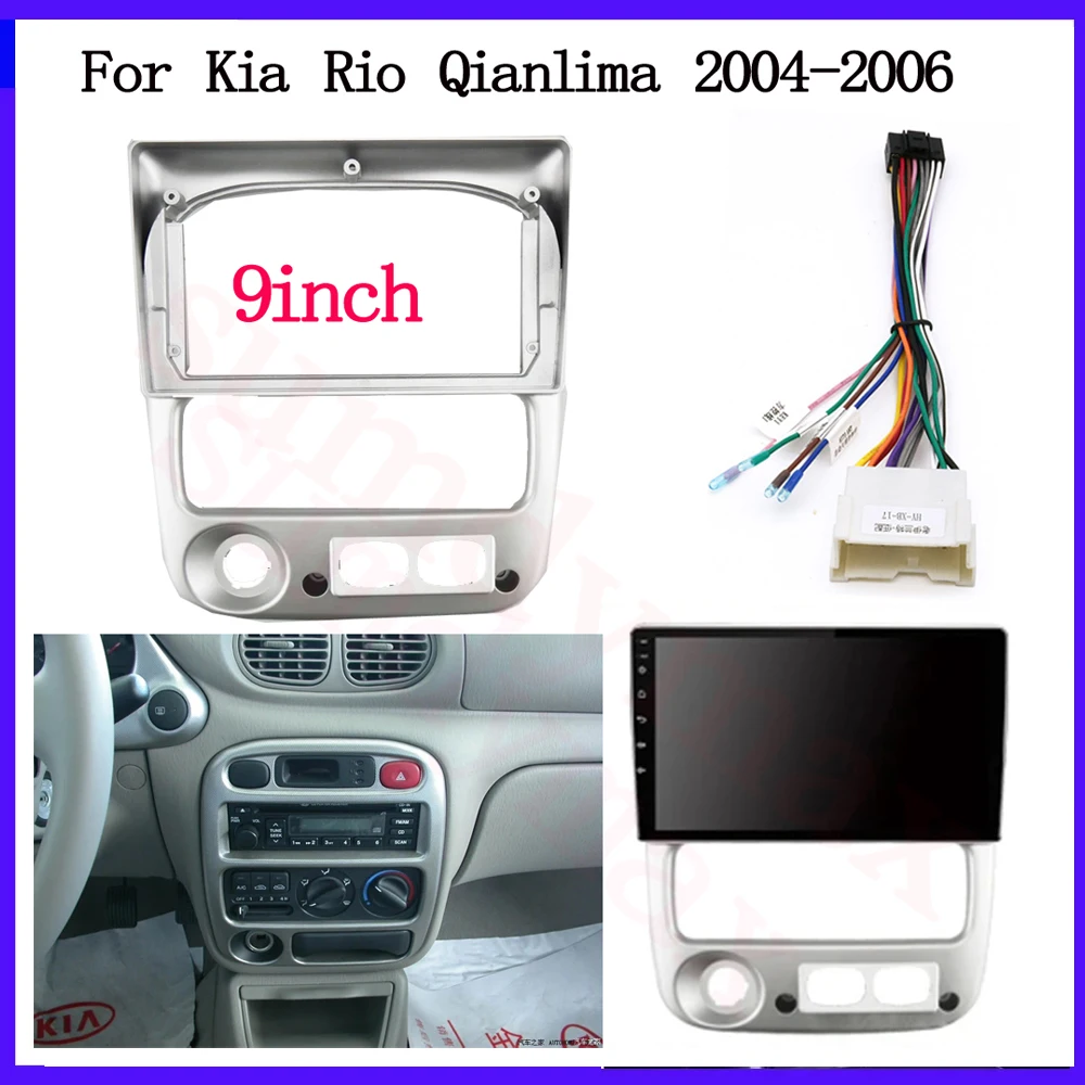 

Панель Автомобильная диагональю 9 дюймов, 2DIN, для Kia Rio qianlisa 2004-2006