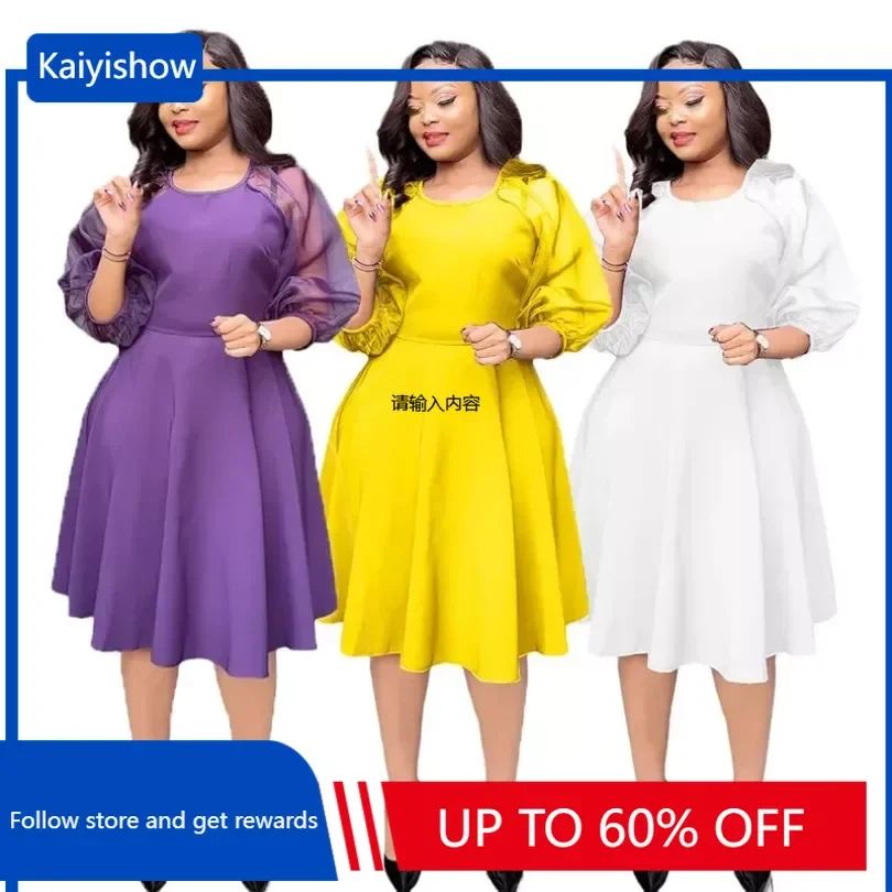 Платье женское вечернее средней длины