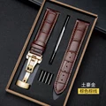 Brown-Gold Buckle