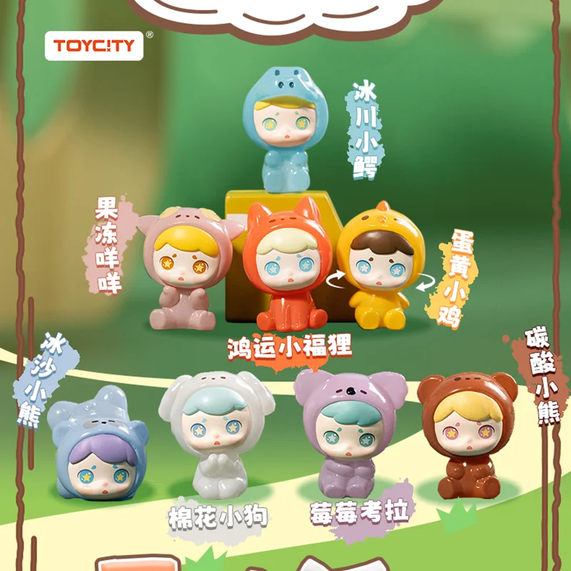 

Toy City LAURA Animal Stickers Blind Box Surprise Box Original Action Figure Cartoon Model Mystery Box Collection